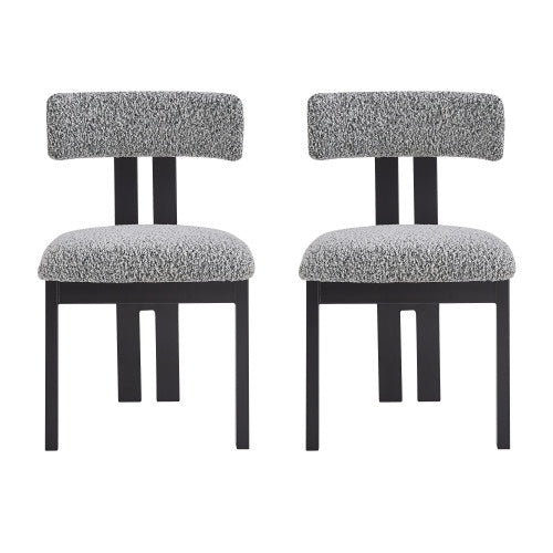 Upholstered Armless Dining Chairs with Metal Legs (Set Of 2)